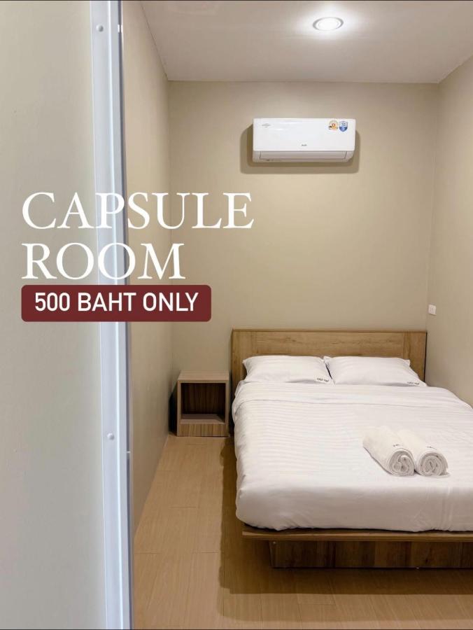 Easy Hotel - 1 min Train Station