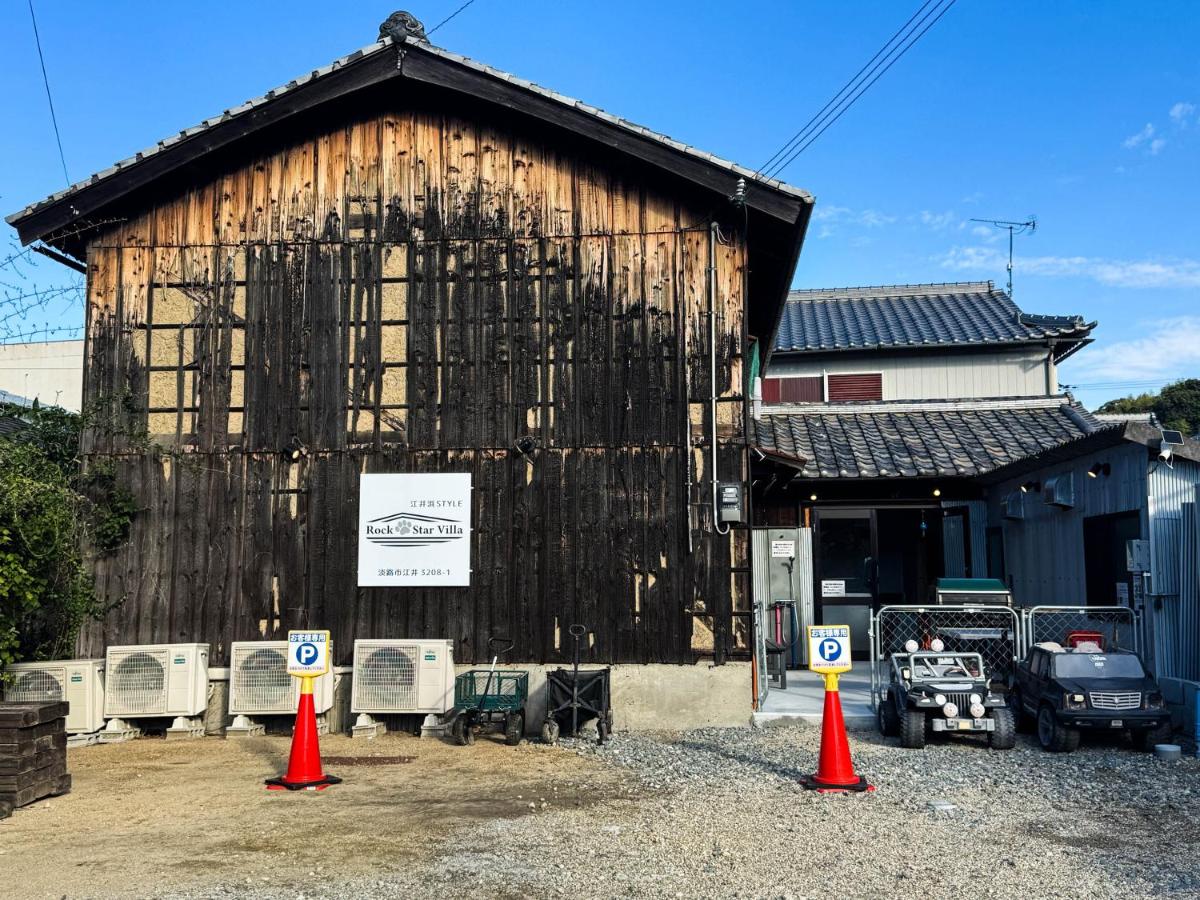 Rockstar Villa 江井浜STYLE - Chambres d’hôtes Awaji