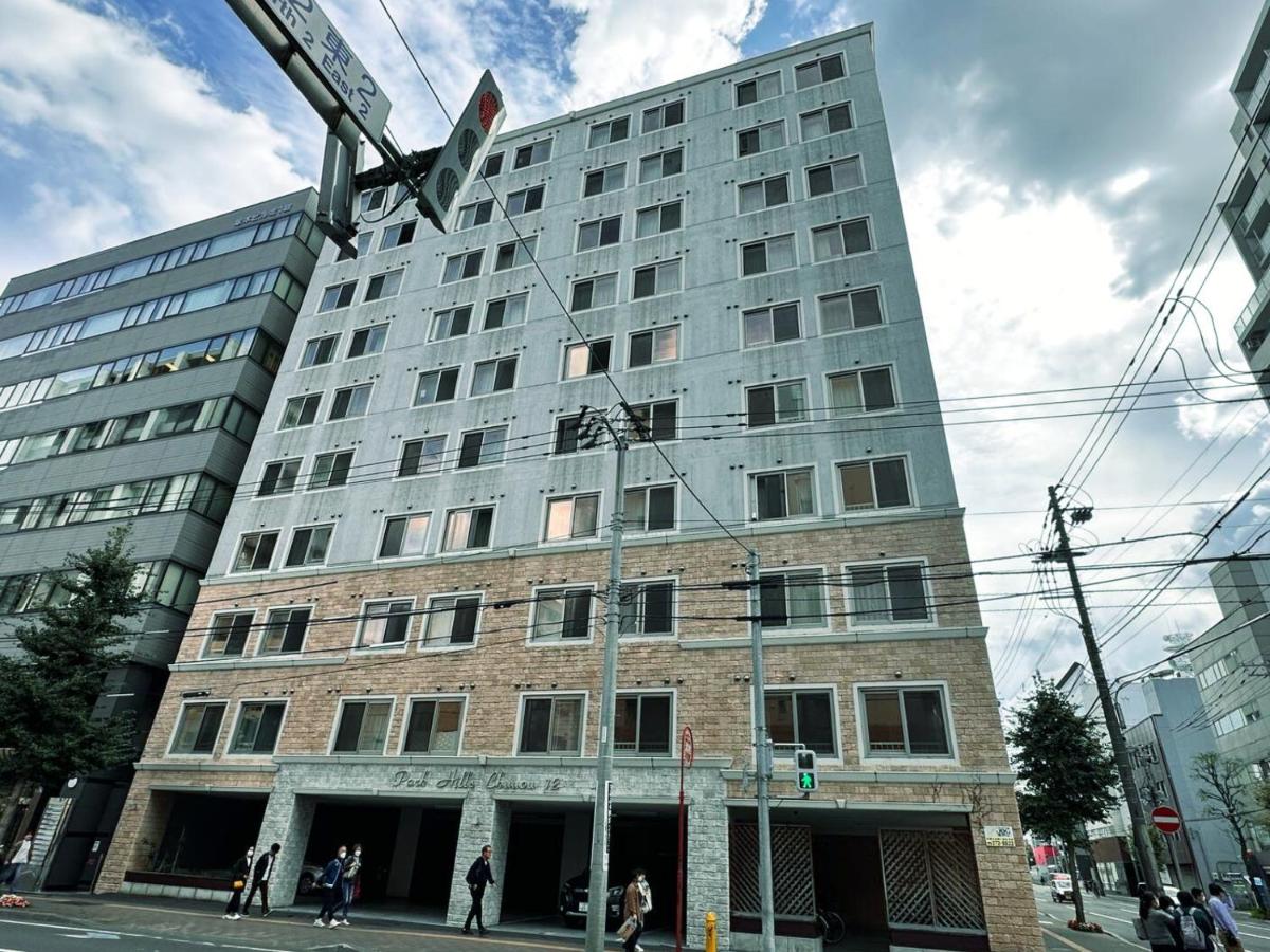 411札幌駅7分と大通駅徒歩6分で好立地な都心を満喫でき綺麗な部屋で快適が生活が実現 - B&B Sapporo