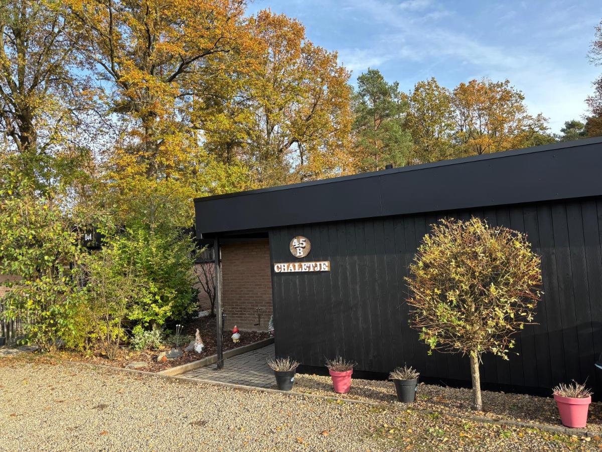 Vakantiehuis chaletje - Bed and Breakfast Lanaken