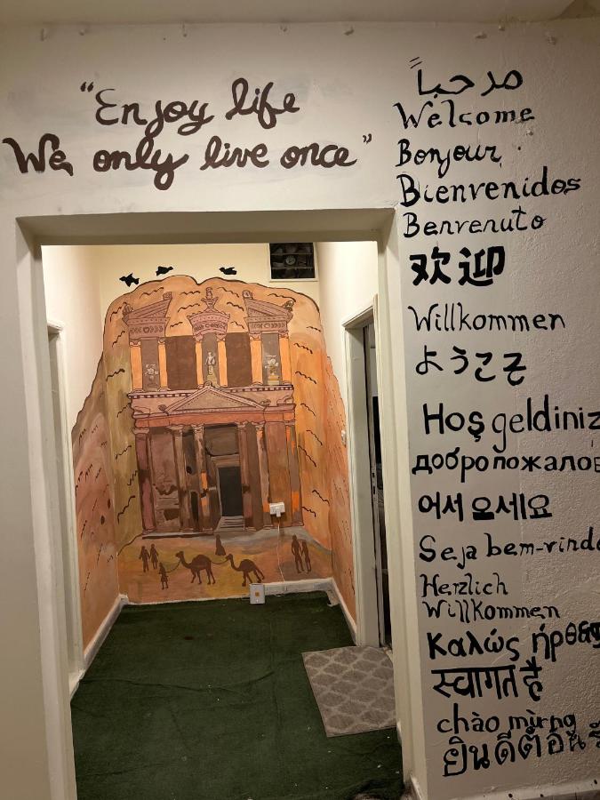 Petra Main Gate Studios - B&B Wādī Mūsá