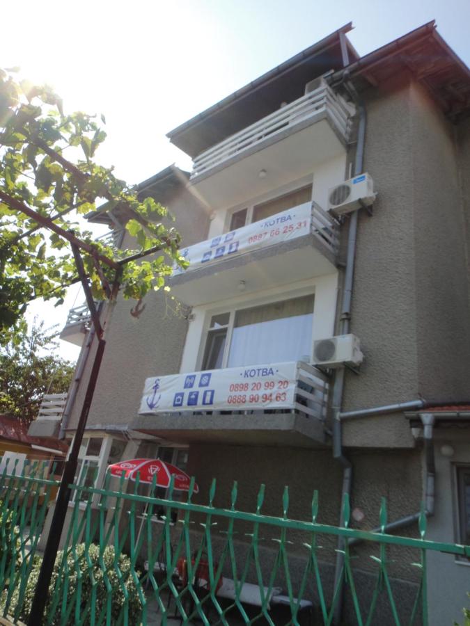 Guest Rooms Kotvаta - B&B Lozenets