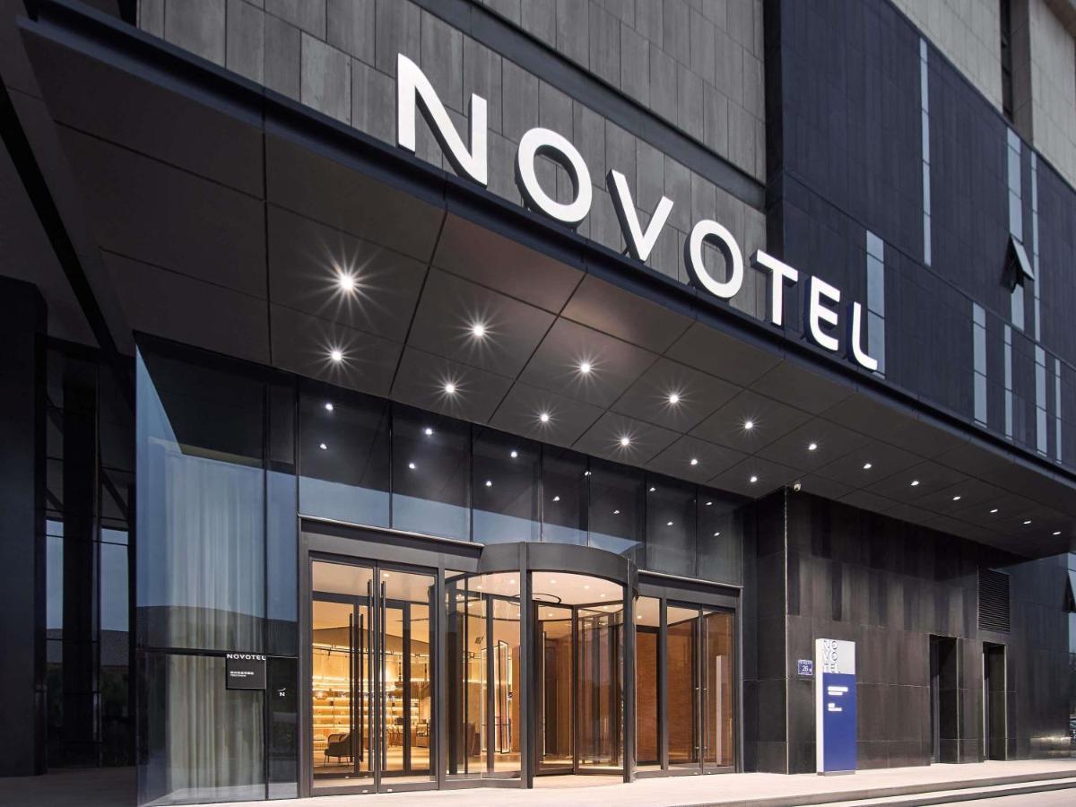 Novotel Yinchuan Lanxigu