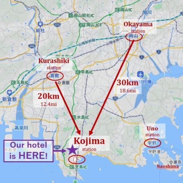 Denim Lodge Nest - Bed and Breakfast Kurashiki