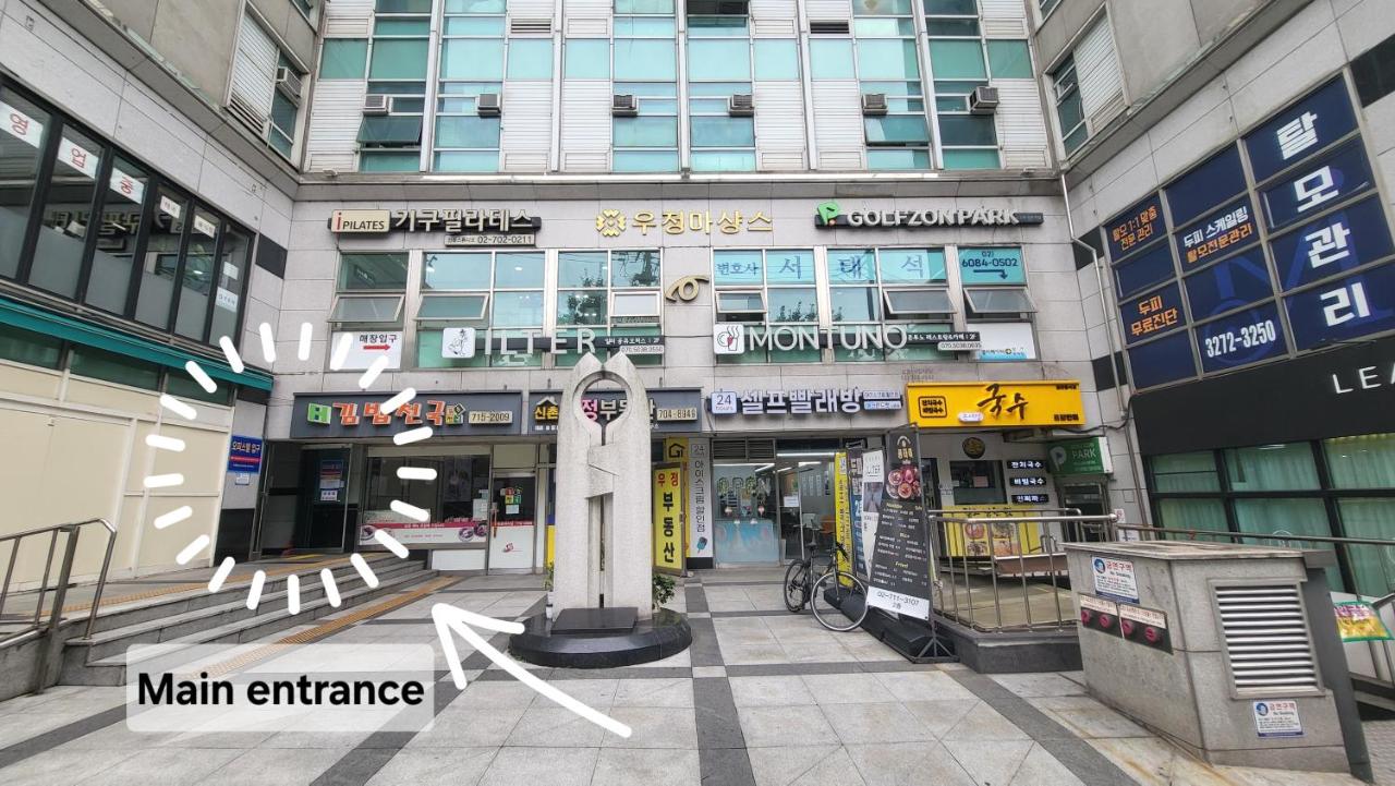 2호선 신촌역 도보3분 3-min walk from Sinchon Station Line2 - Bed and Breakfast Seoel