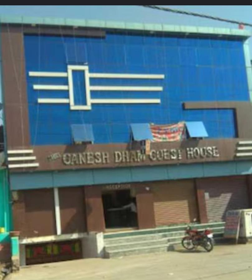 Hotel ganesh - B&B Orai