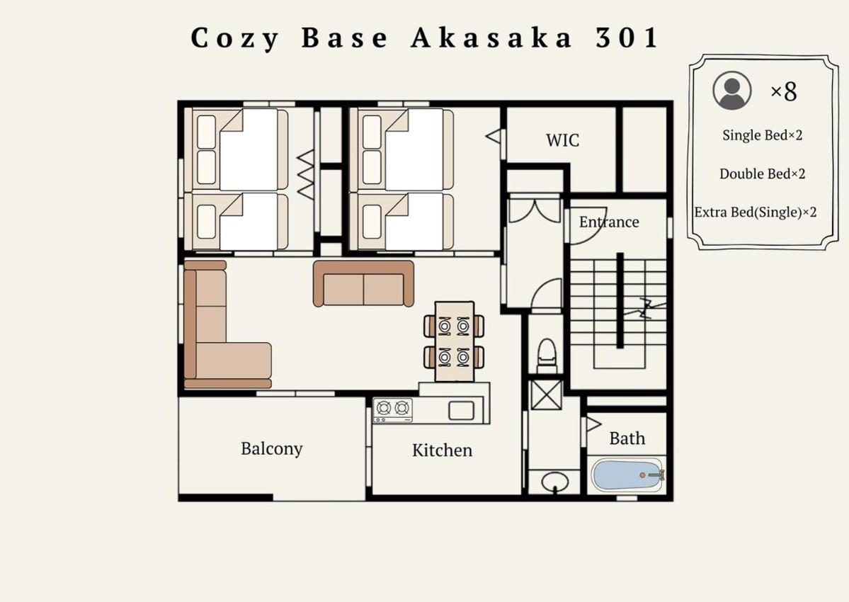 Cozy Base Akasaka 301 - Bed and Breakfast Fukuoka