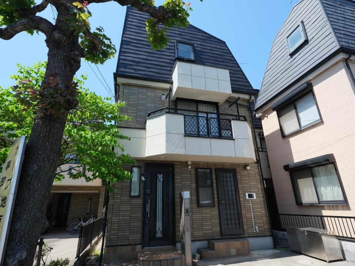 Setagaya Family House - Chambres d'hôtes Izumi-honchō