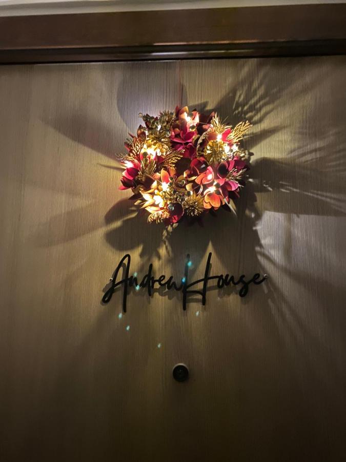 Andrew House - B&B Ciampino