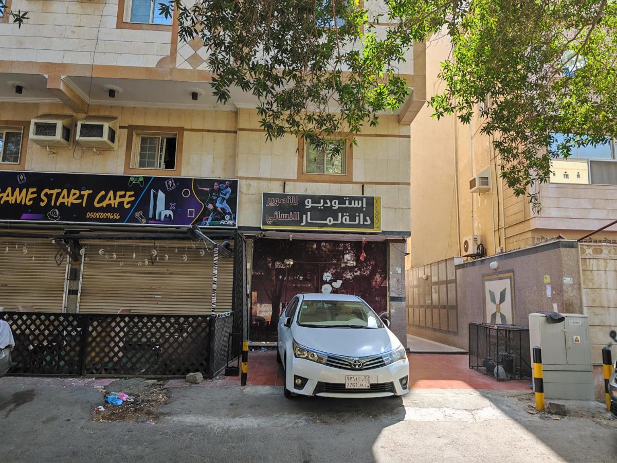 شقة استوديو فاخرة - Chambres d’hôtes Djeddah