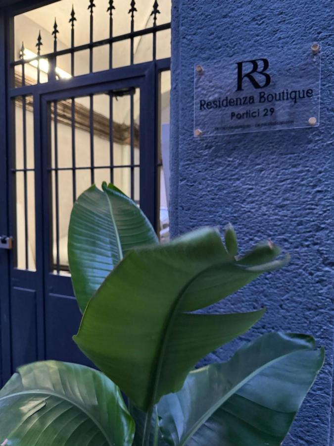 Residenza boutique Portici 29 II - B&B Portici