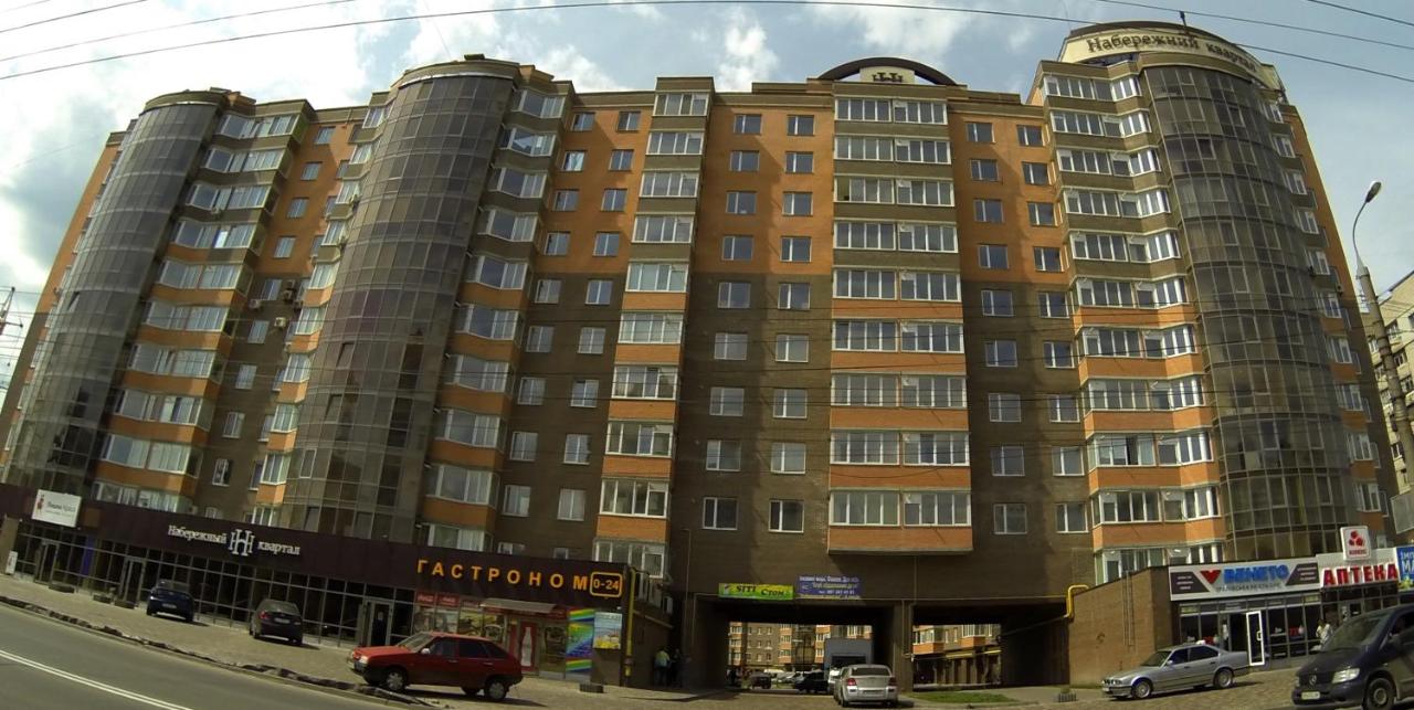 Naberezhnaya Roshen - Chambres d’hôtes Vinnytsia