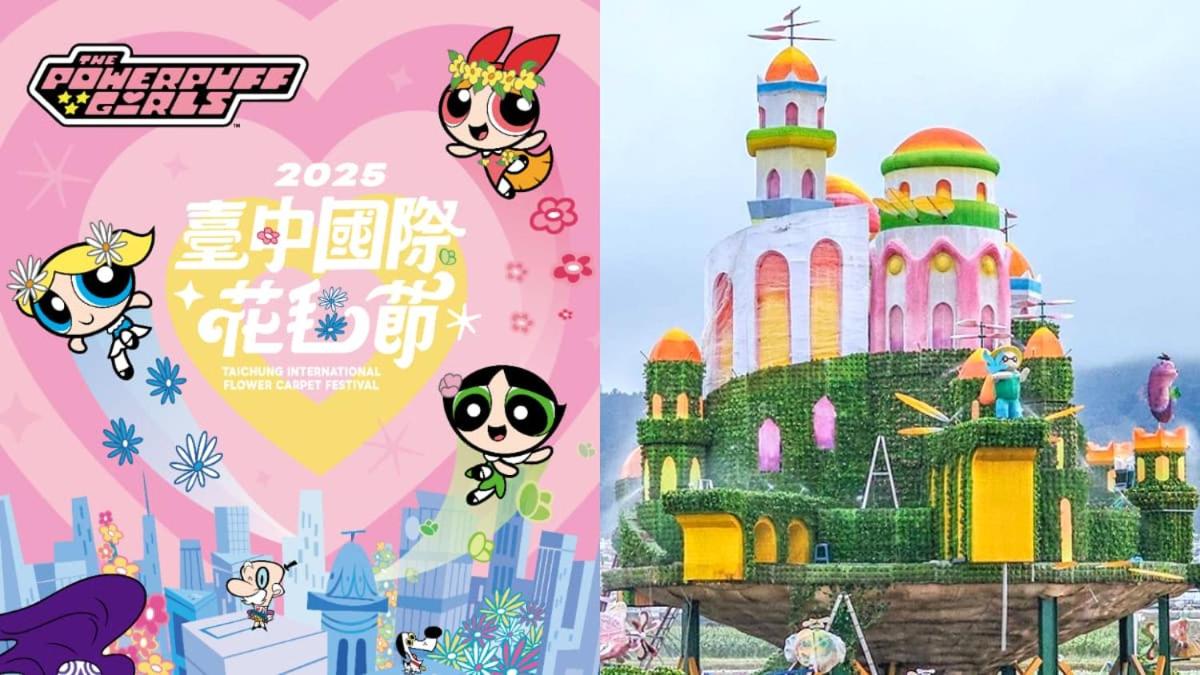 Niwill Homestay - Bed and Breakfast Taichung