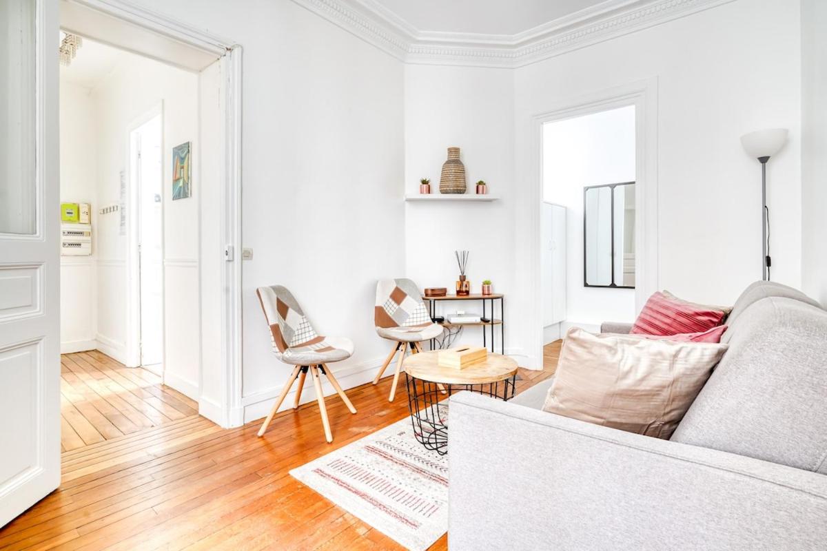 Apt 4P Ternes - Arc de Triomphe - Chambres d’hôtes Paris