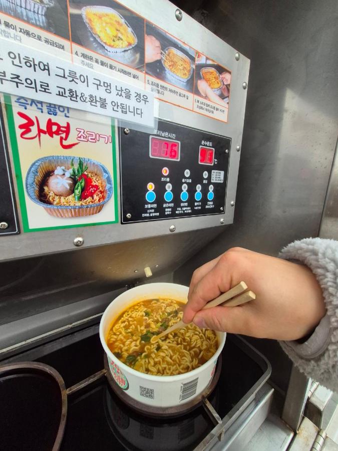 Bonnie HouseㅣMax5People,2Rooms,3BedsㅣSeongsu,Konkuk Univ,Jamsil,KSPO,COEX,Gangnam,Hangang Park - Chambres d'hôtes Séoul
