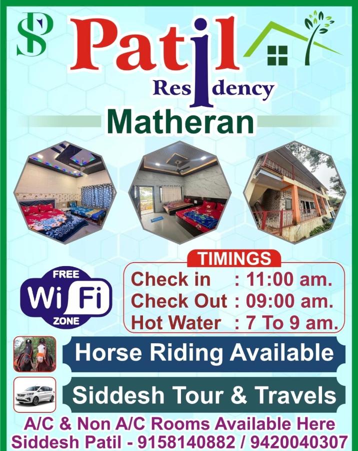 Patil residency - B&B Mātherān