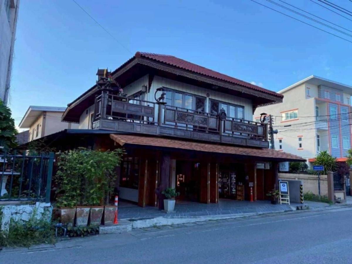 Uncle Matts Cafe and Chill - Bed and Breakfast Ban Yang Pa Kha