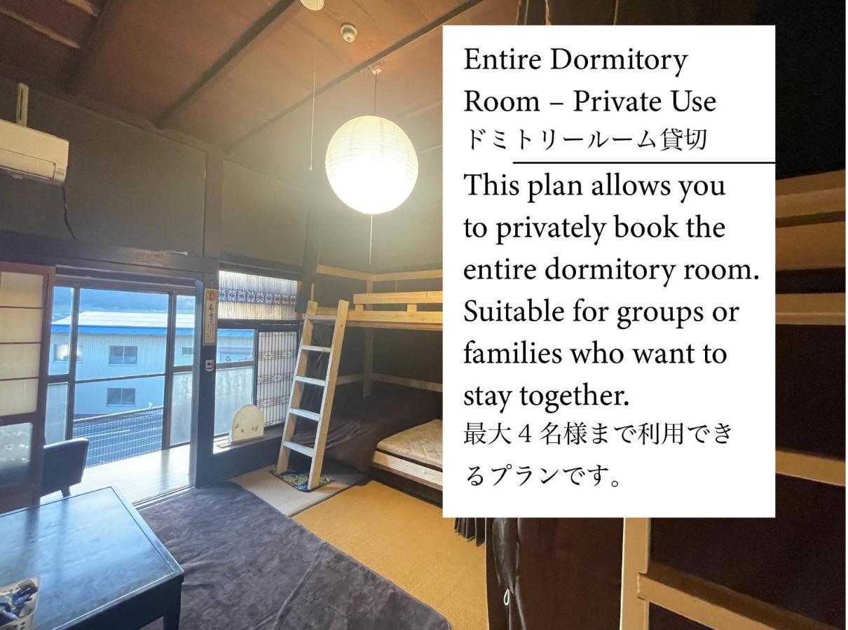 Habitación Compartida Mixta - 4 camas