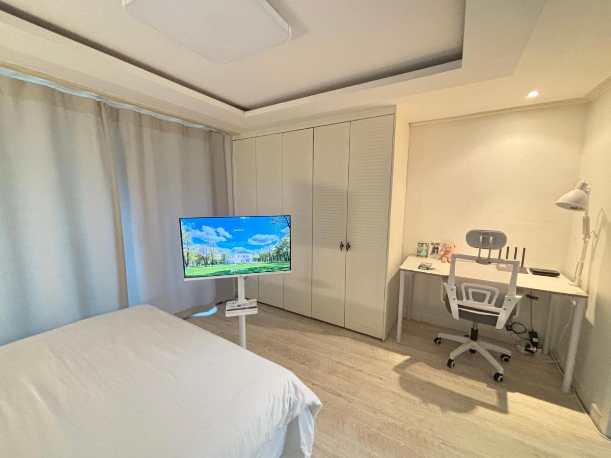 LIINCO STAY, Gentle Lemon - B&B Seul