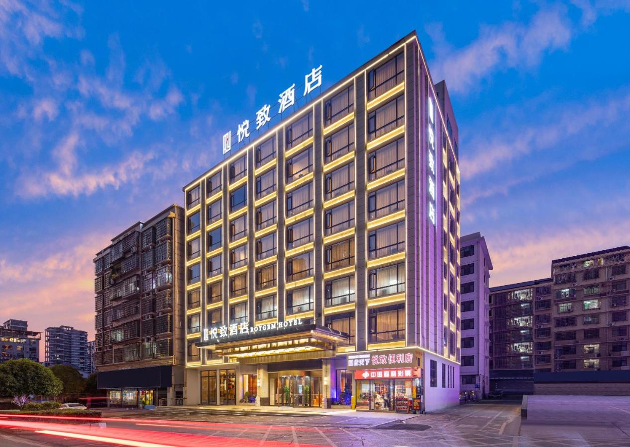 Yuezhi Hotel Xinhua Sports Center Branch