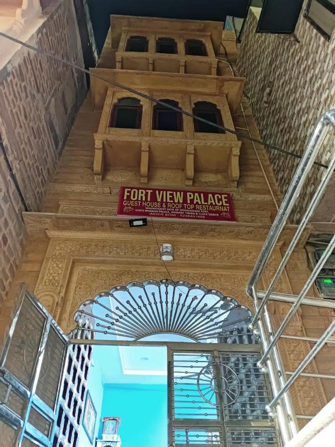 Fort View Palace - Bed and Breakfast Jodhpur