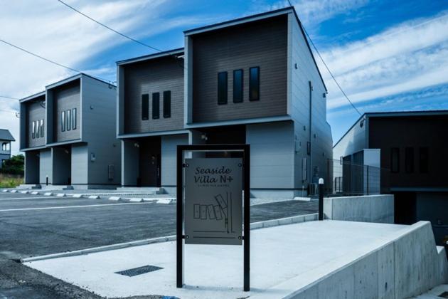 Seaside Villa N - Vacation STAY 21991v - Ferienwohnung Mitsugoegō