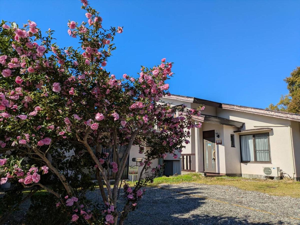 ファミーユグループ城ケ崎店 海音Umine - B&B Itō