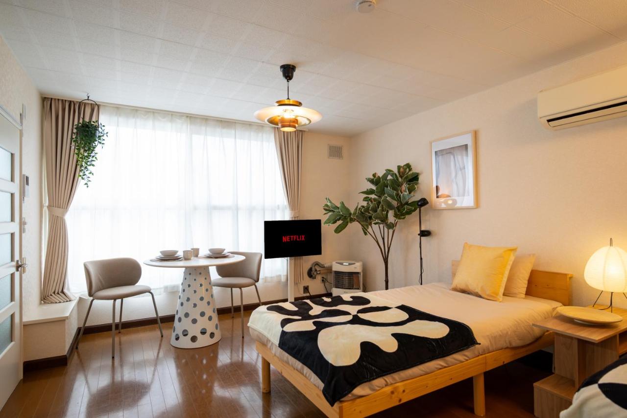 Furano Ski frante - Ferienwohnung Shimo-furano