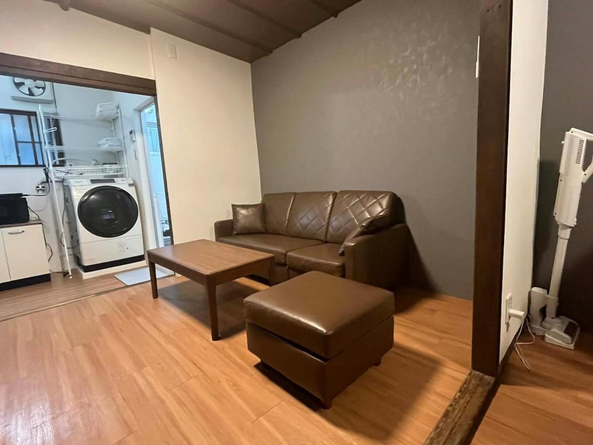 Abiko Homestay - B&B Osaka