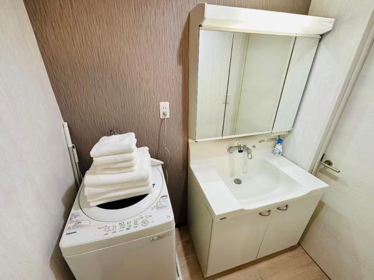 WanDi Hostel若松SJ0357 - Bed and Breakfast Tokio