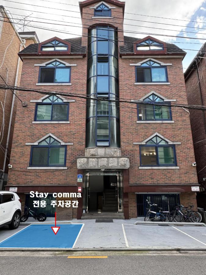 Stay comma - Ferienwohnung Seoul