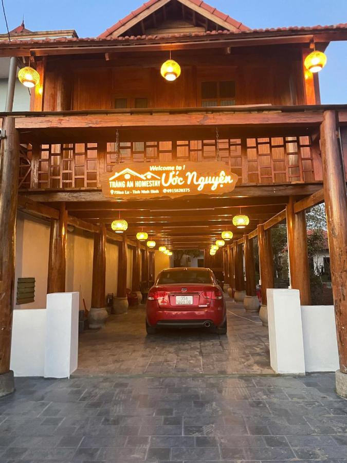 Tràng An Ước Nguyện Homestay - Ferienwohnung Đa Gia