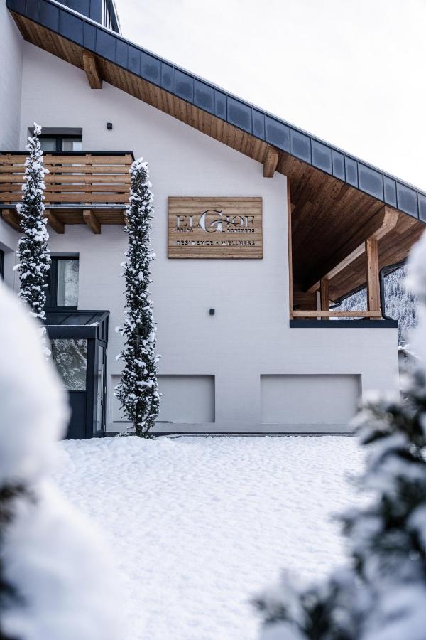 El Giof Alpine Home - B&B Pellizzano