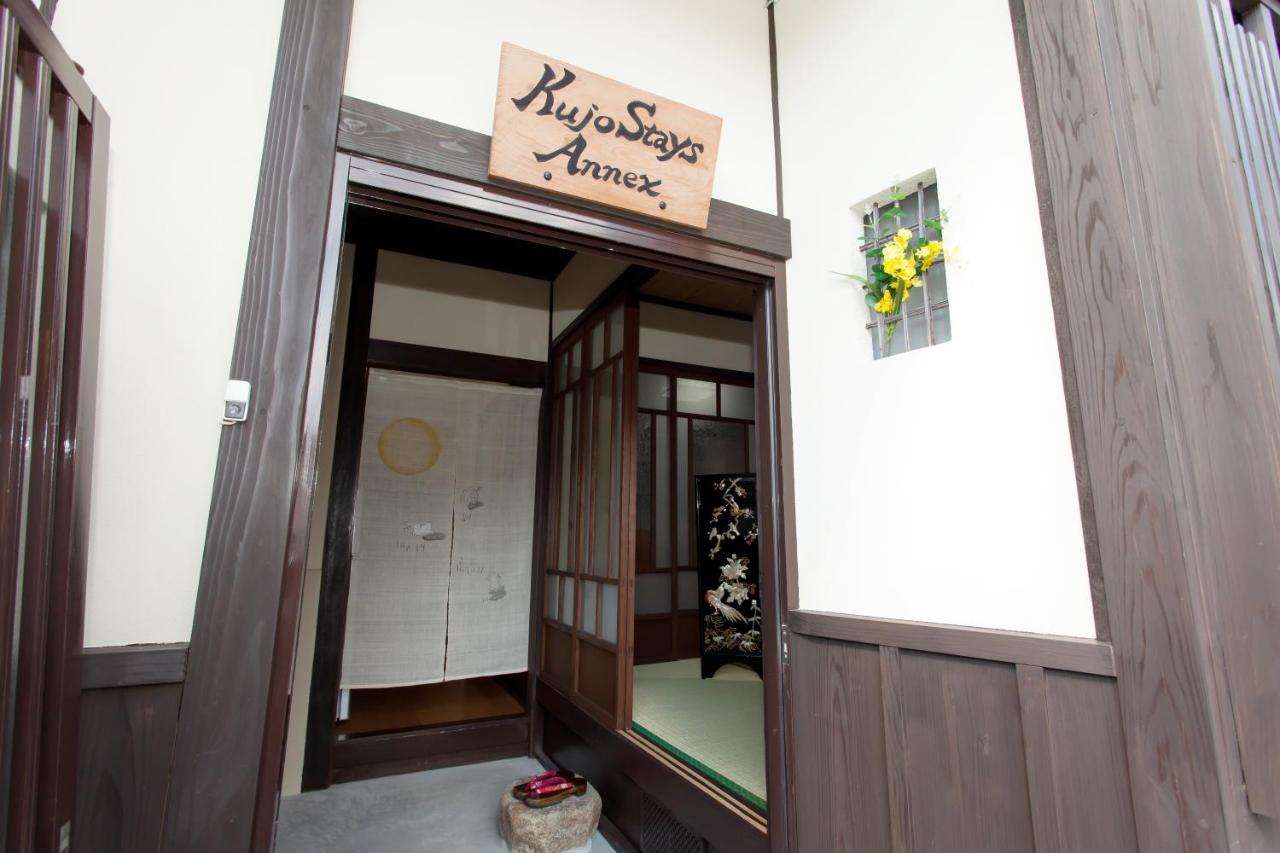 Annex Studio