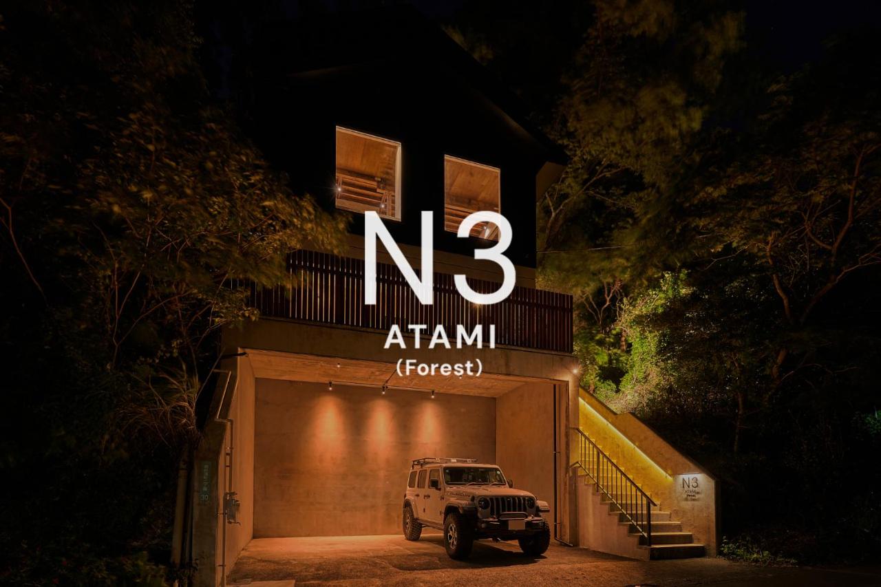 N3 ATAMI-Forest- - Chambres d'hôtes Atami