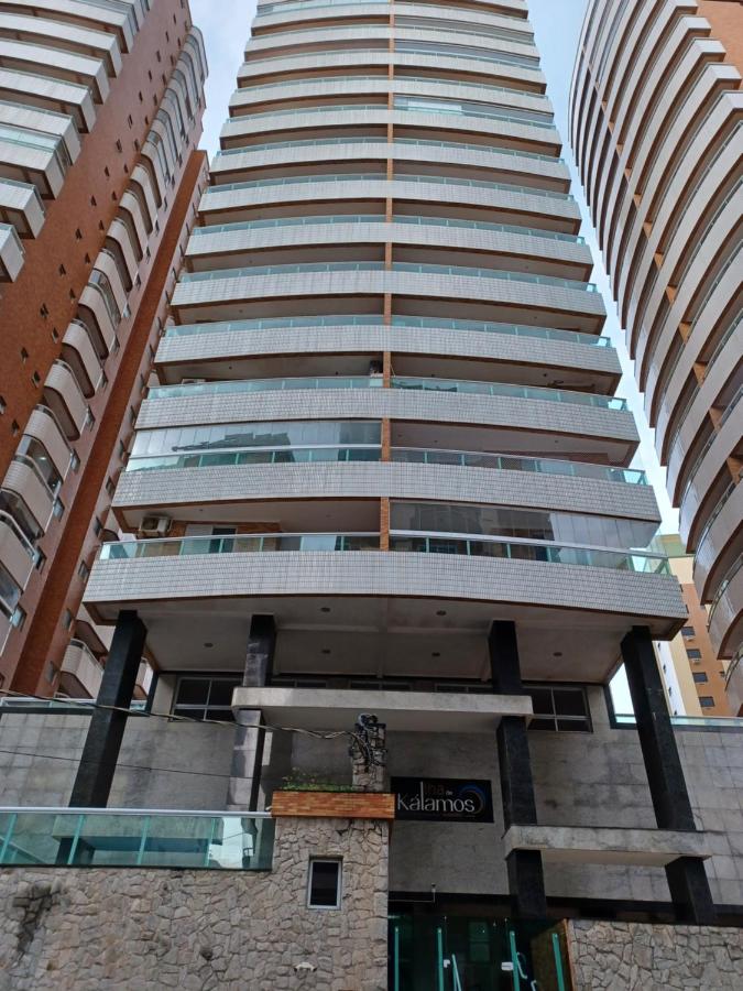 Kálamos - B&B Praia Grande