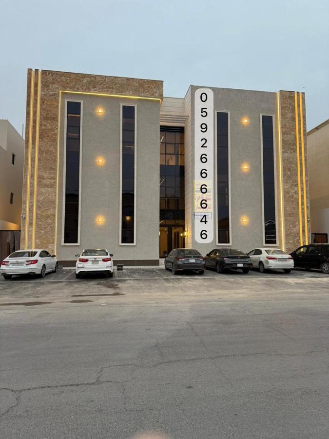 جناح vip دخول ذكي - B&B Hafar Al-Batin