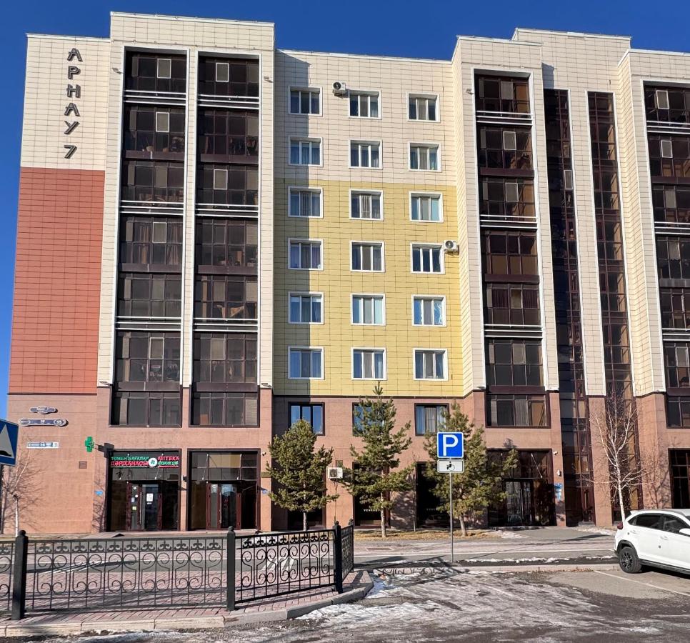 Жилой комплекс Арнау-7 - B&B Astana