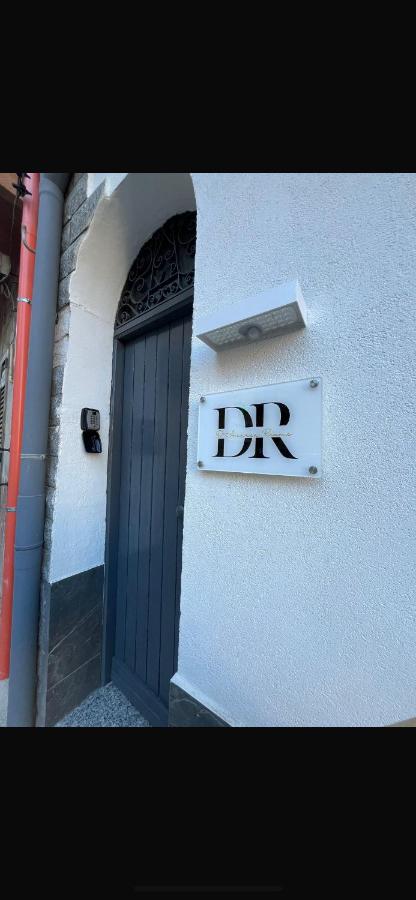 D'Aversa Rooms - Chambres d’hôtes Marineo