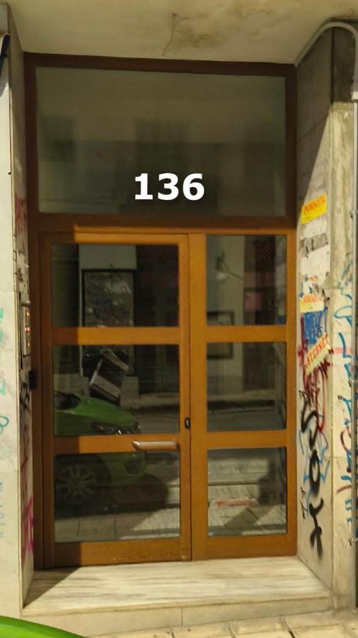 Luxury Living Patras - B&B Pátrai