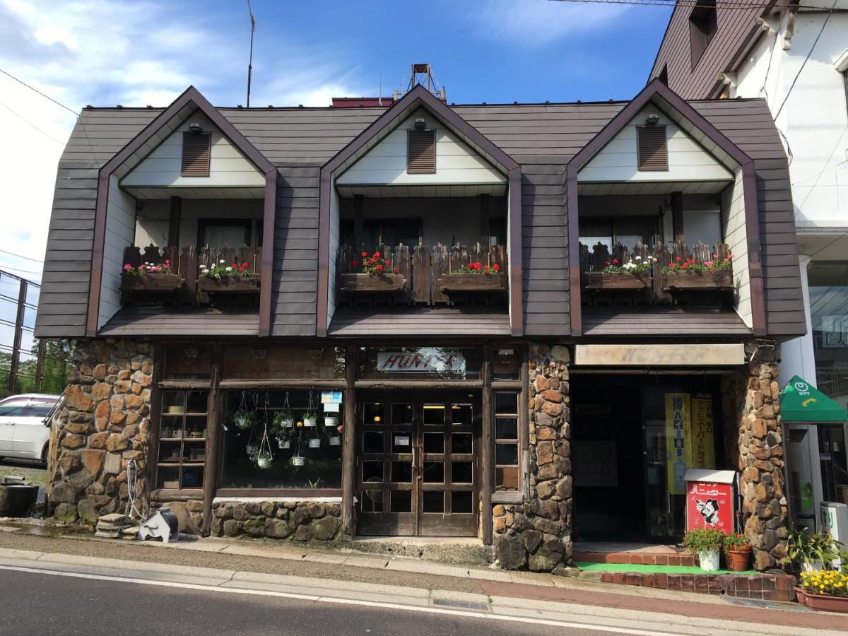 B&B Myoko - Hunter Lodge - Bed and Breakfast Myoko