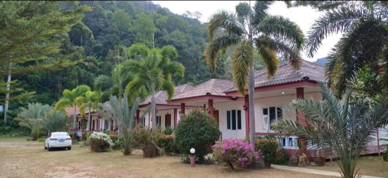 Salamat Hillside S01 - B&B Ban Mo Nae