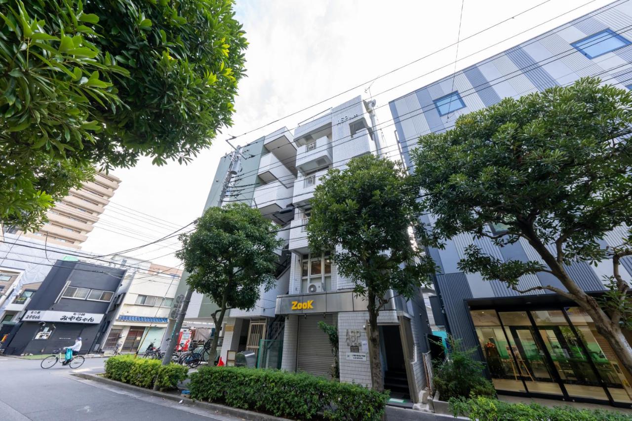 Tsumugi Yado 西葛西 - B&B Tokio