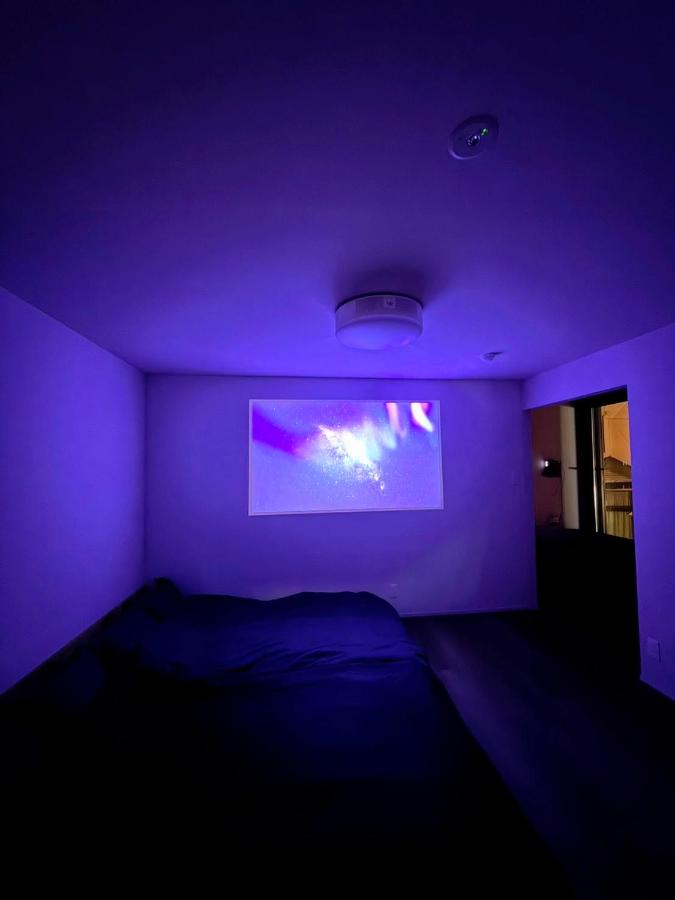 Rou - Ferienwohnung Toyosato