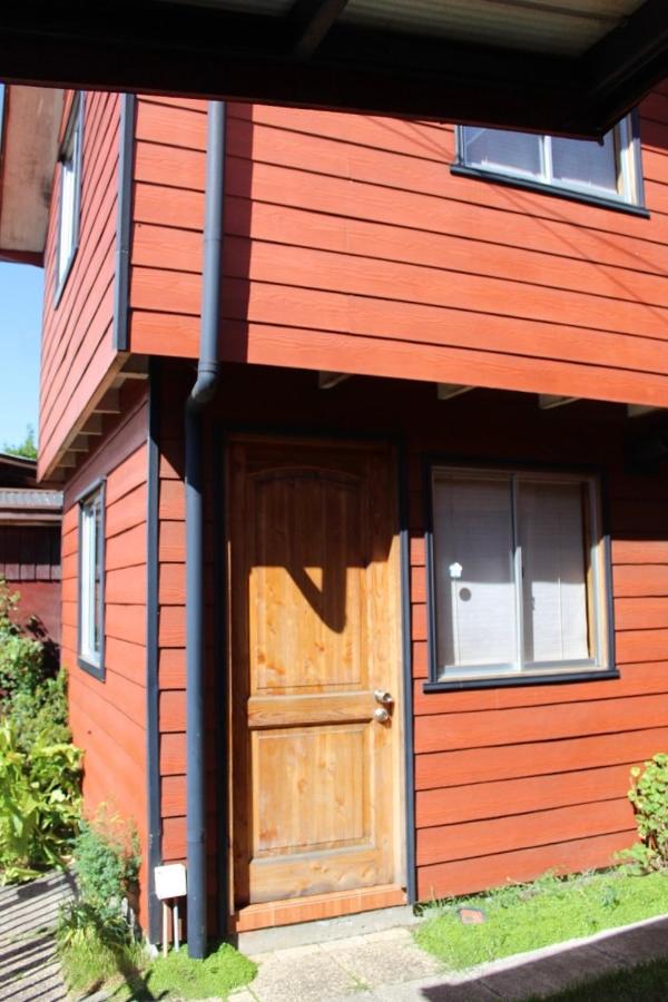 Cabañas Familiares Frida - Chambres d’hôtes Valdivia