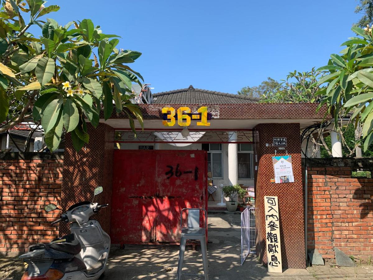 參陸之壹 - Ferienwohnung Jiucheng