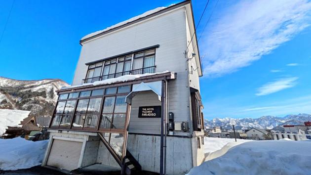 Yuzawa Kodate - Vacation STAY 9495 - B&B Yuzawa
