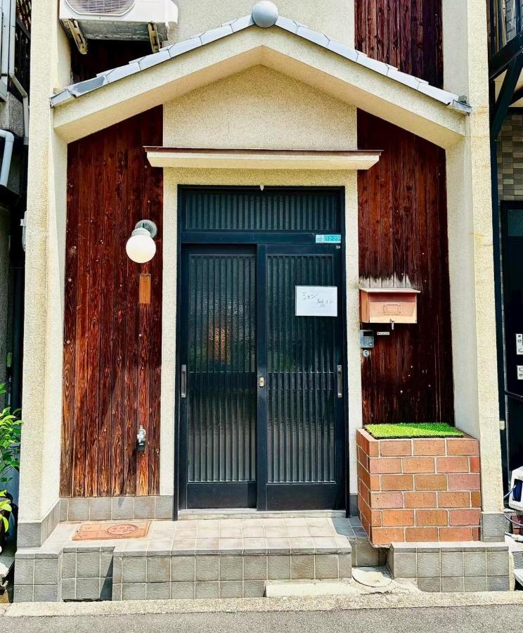 大阪都島玻璃設計屋Osaka Designer House - Bed and Breakfast Osaka