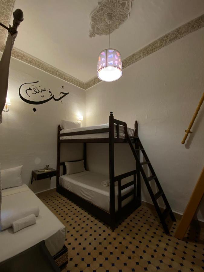 Riad haje skilf - Chambres d’hôtes Fès