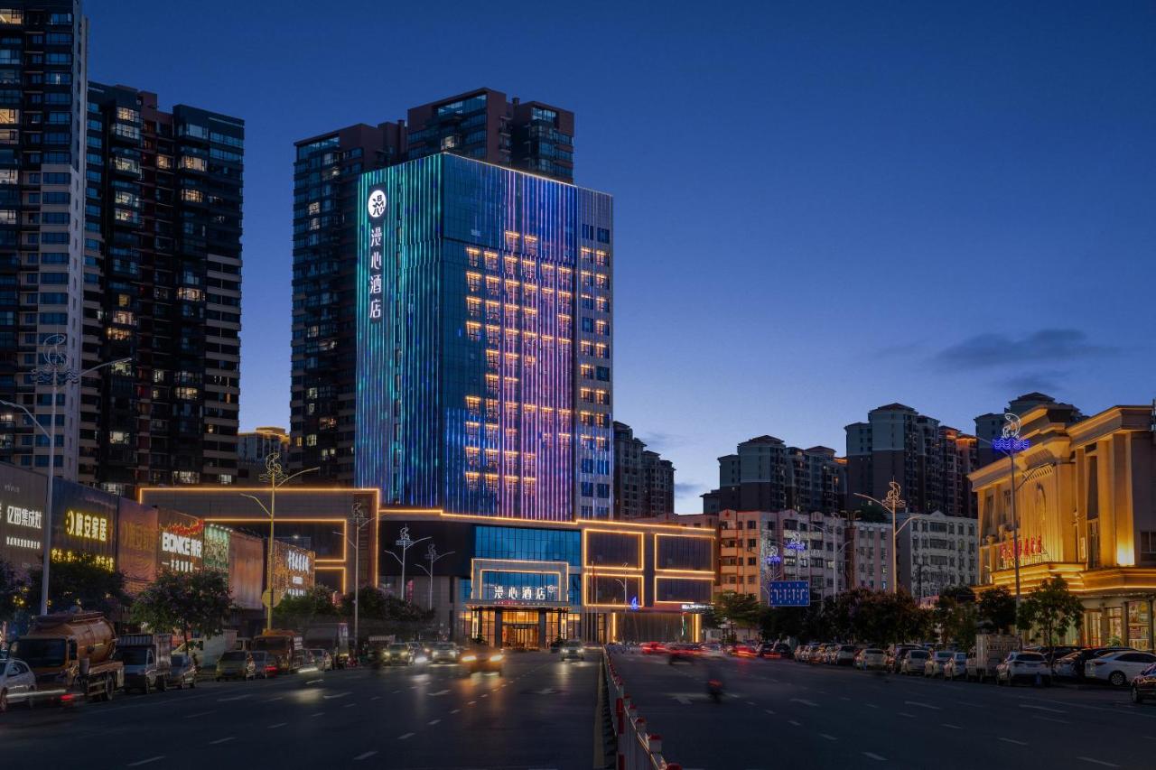 Manxin Hotel Tianhong Linghang, Haifeng